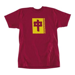 Rds T-Shirt Take-Away - Cardinal