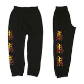 RDS x Steve Caballero Sweatpant - Blk/Gld