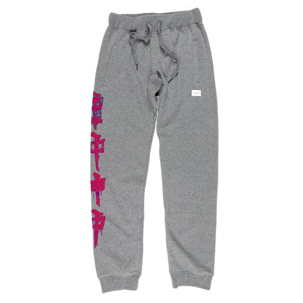 Red Dragon Apparel RDS Womens Sweat Pant Mutant: Athletic Heather