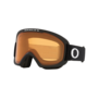 O-Frame 2.0 Pro Matte Black With Persimmon Lenses