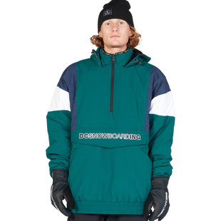 Transition Reversible Insulated Snowboard Anorak Jacket / Botanical Gardens