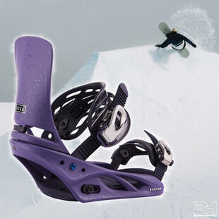 Snowboard Bindings