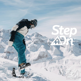 Men's Step On Bindings