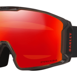 Line Miner Black Fire With Prizm Torch Lenses