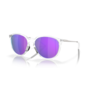 Sielo Polished Chrome With Prizm Violet Lenses