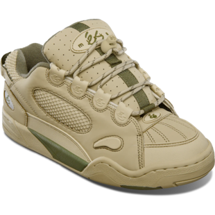 Muskas / Tan and Green