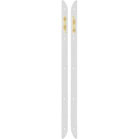 CRUZ HSR RAILS WHITE PAIR