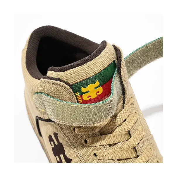 Ipath Grasshopper Tan Rasta