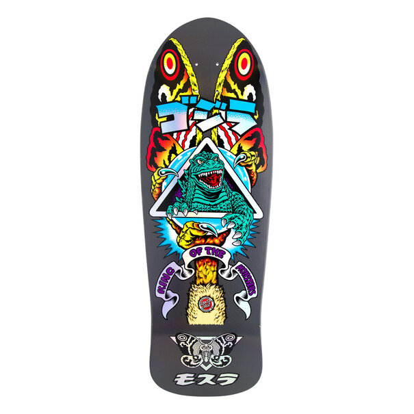CRUZ DECK GODZILLA MOTHRA NATAS 10.538x30.14