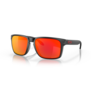 Holbrook XL Matte Black w/PRIZM Ruby Iridium
