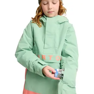 Kids' Frostner 2L Anorak Jacket Soft Sage/Peach Echo 2026