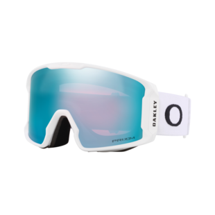 Line Miner Matte White lrg With Prizm Sapphire Lenses