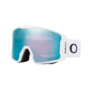 Line Miner Matte White lrg With Prizm Sapphire Lenses