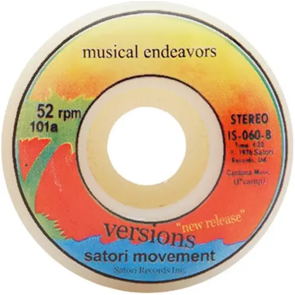 Satori SATORI WHEELS - VINTAGE 101A (52)