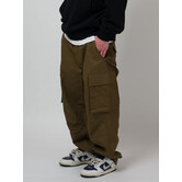 Rangers Ripstop Cargo Pants-Mushroom
