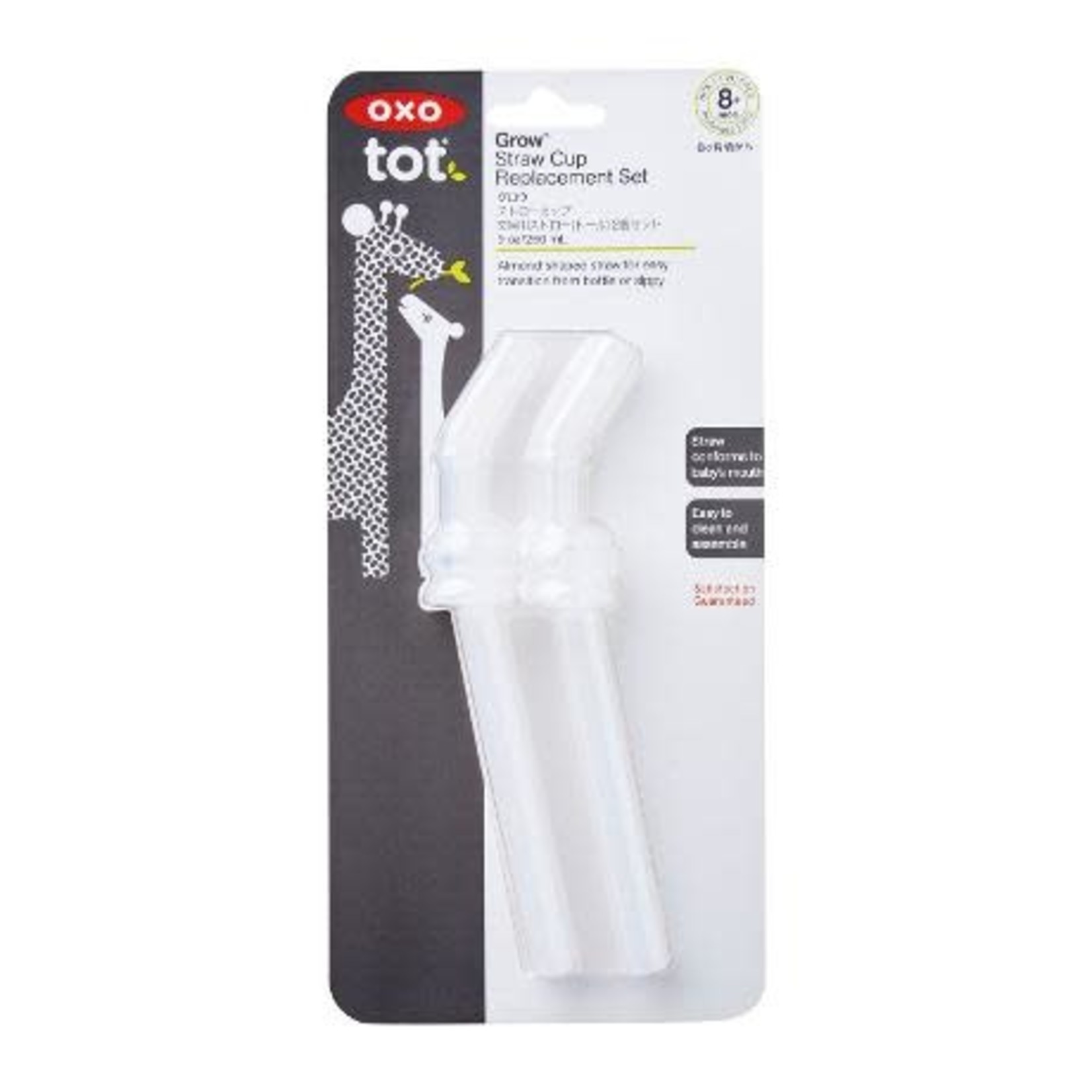 OXO Tot OXO TOT TRANSITION CUP REPLACEMENT STRAWS 2PK