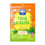 The Natural Patch Co. NATURAL PATCH FOCUSPATCH STICKERS 24 PACK