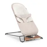 Uppababy UPPABABY MIRA 2-IN-1 BOUNCER & SEAT
