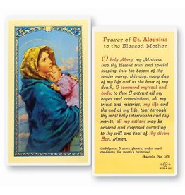 Laminated Holy Card, Prayer of St. Aloysius to the Blessed Mother