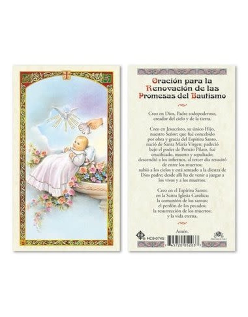 WJ Hirten Laminated Holy Card Oracion para la Renovacion de las Promesas del Bautismo