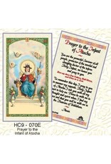 Laminated Holy Card Prayer to the Infant of Atocha