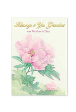 Altar + Home Blessings to You, Grandma on Mother's Day Mother's Day Card for Grandma