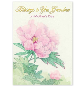Altar + Home Blessings to You, Grandma on Mother's Day Mother's Day Card for Grandma