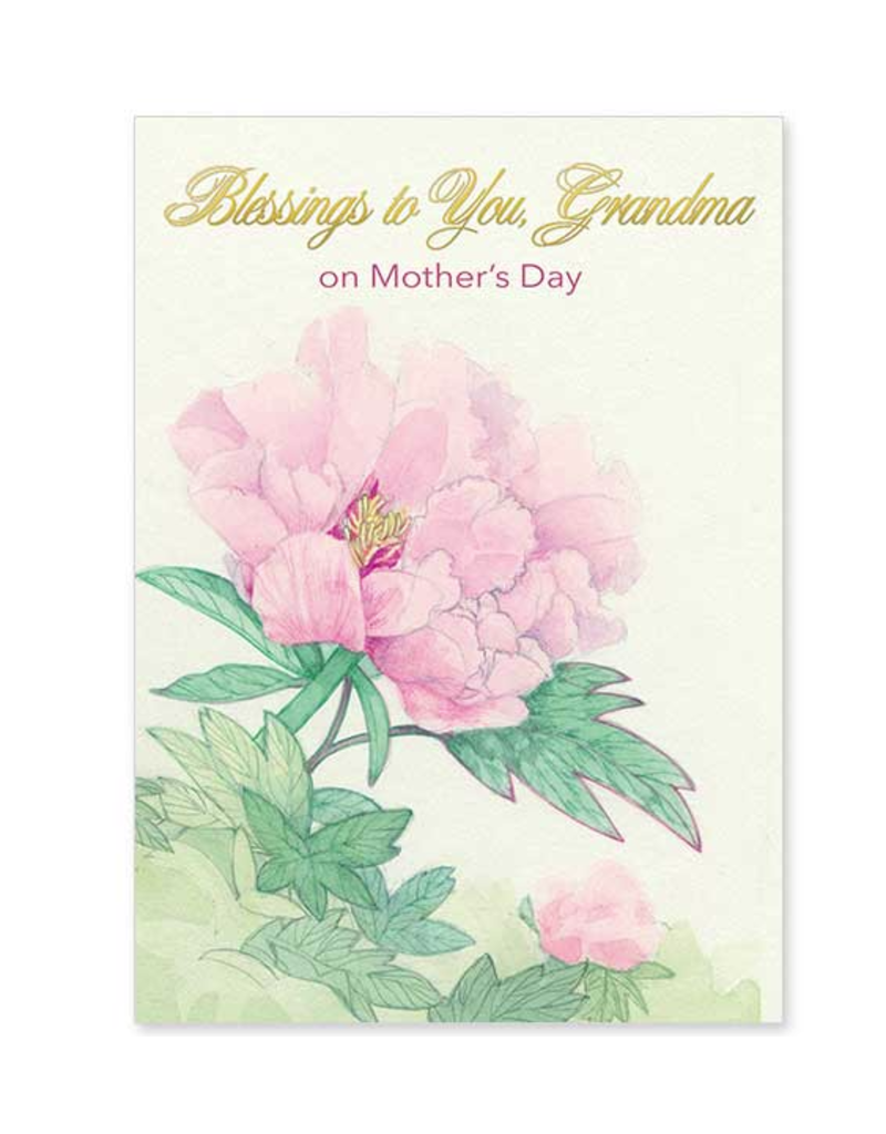 Altar + Home Blessings to You, Grandma on Mother's Day Mother's Day Card for Grandma