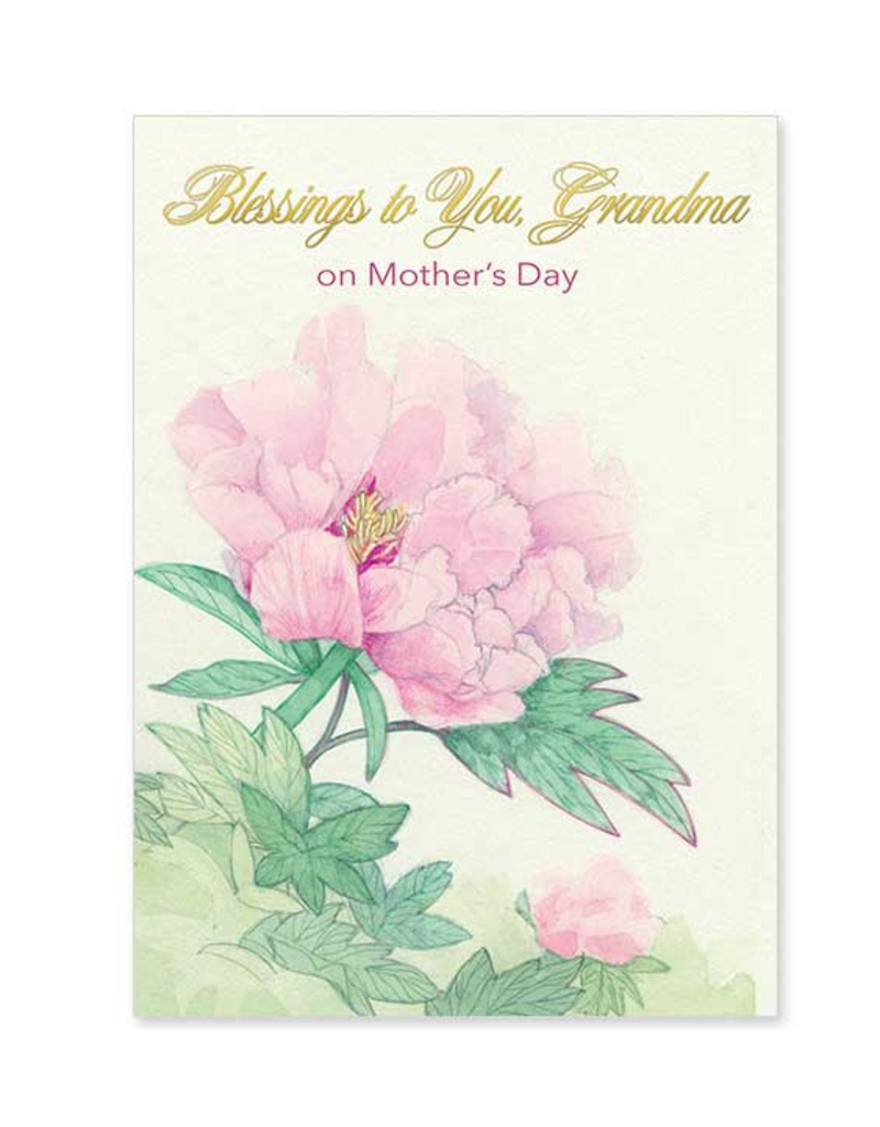 The Printery House Blessings to You, Grandma on Mother's Day Mother's Day Card for Grandma