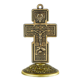 Jeweled Cross Company Standing Brass Crucifix