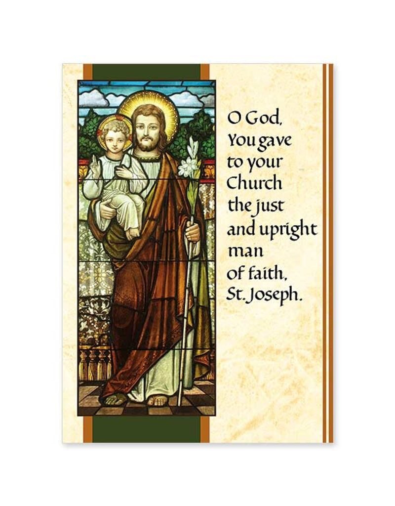 The Printery House O God You Gave to Your Church St. Joseph St. Joseph's Day Card