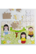 Shining Light Dolls Mini Puzzle: Our Lady of Fatima