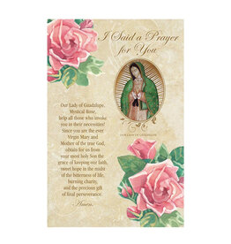 Alfred Mainzer Our Lady of Guadalupe Prayer - Greeting Card