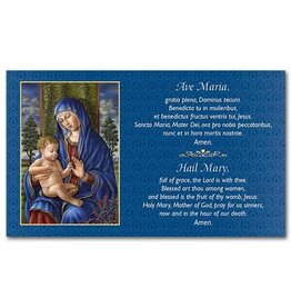 Altar + Home Ave Maria, Hail Mary Holy Card
