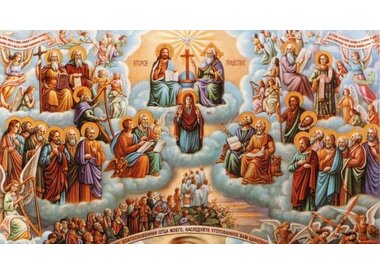 Solemnities & Holy Days of Obligation