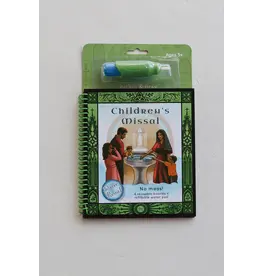 Gather and Pray Water Reveal Cards- Children's Missal