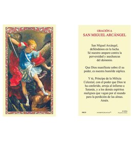 Ambrosiana Spanish Holy Card - Saint Michael