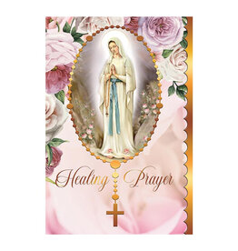 Alfred Mainzer Healing Prayer - Get Well Trifold