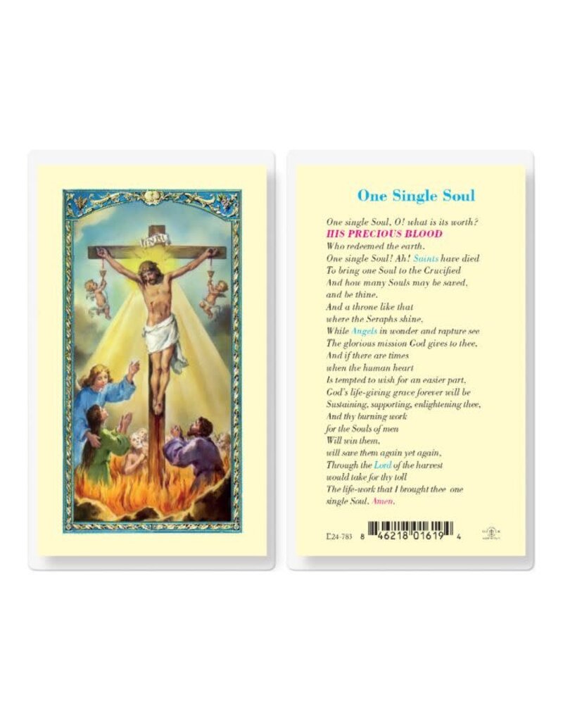 WJ Hirten Laminated Holy Card (J-R)