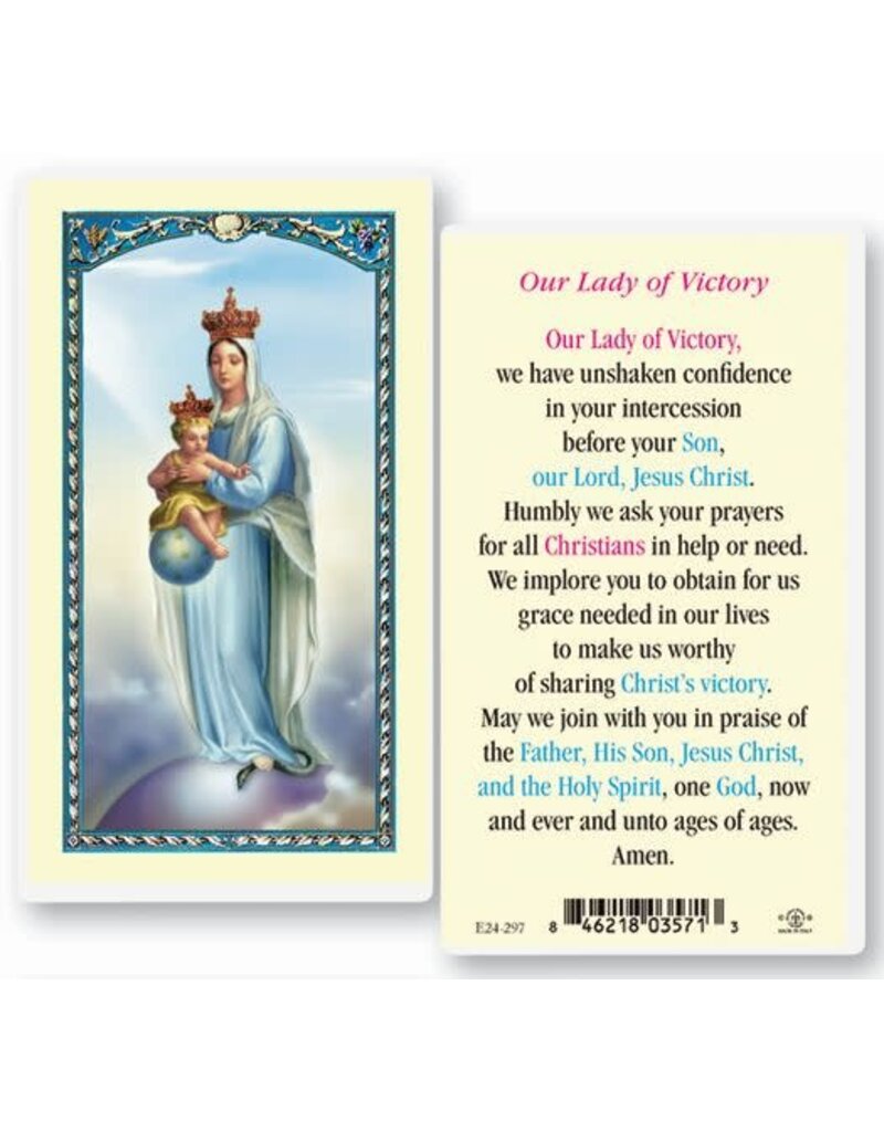 WJ Hirten Laminated Holy Card (J-R)