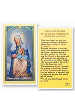 WJ Hirten Laminated Holy Card (J-R)