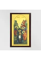 Altar + Home The Baptism of Christ - Icon Reproduction 4" X 8"