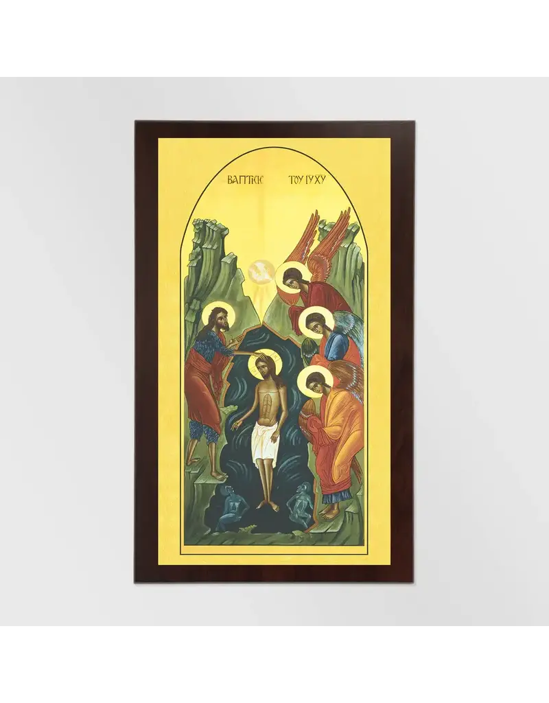 Altar + Home The Baptism of Christ - Icon Reproduction 4" X 8"