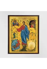 Altar + Home Follow Me - Icon Reproduction 8" x 10"
