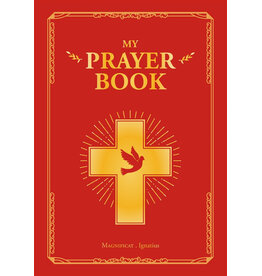 My Prayer Book