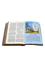 Catholic Book Publishing Corp Biblia De America - Burgundy Imitation Leather