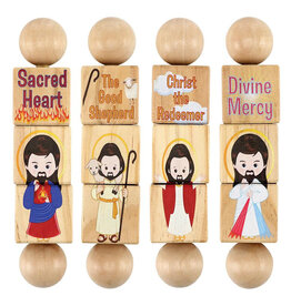 Christian Brands Christ the King Rotating Puzzle