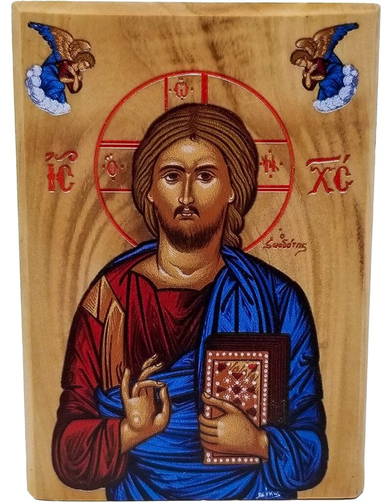 Logos Trading Post Holy Land Olive Wood Full Color Icon from Israel, Jesus King of The Universe, Handmade Wooden Standing Icon Plaque