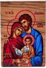 Logos Trading Post Holy Land Olive Wood Full Color Icon from Israel, Holy Family - Jesus, Virgin Mary, and Joseph, Handmade Wooden Standing Icon Plaque