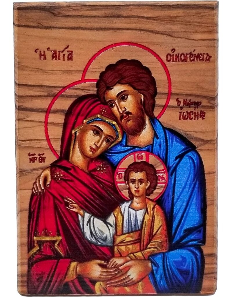 Logos Trading Post Holy Land Olive Wood Full Color Icon from Israel, Holy Family - Jesus, Virgin Mary, and Joseph, Handmade Wooden Standing Icon Plaque